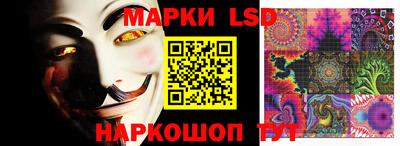 кристаллы Кунгур