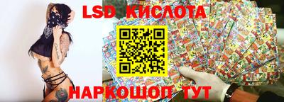 мефедрон VHQ Кулебаки