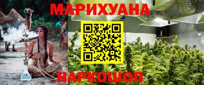 мефедрон VHQ Кулебаки