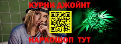 мефедрон VHQ Кулебаки