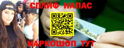 винт Краснодар