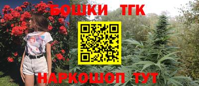 MESCALINE Краснокаменск