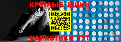 каннабис Краснознаменск