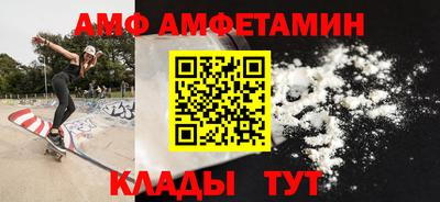 кристаллы Кунгур