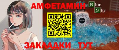 каннабис Краснознаменск