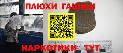 MESCALINE Краснокаменск