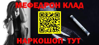 винт Краснодар